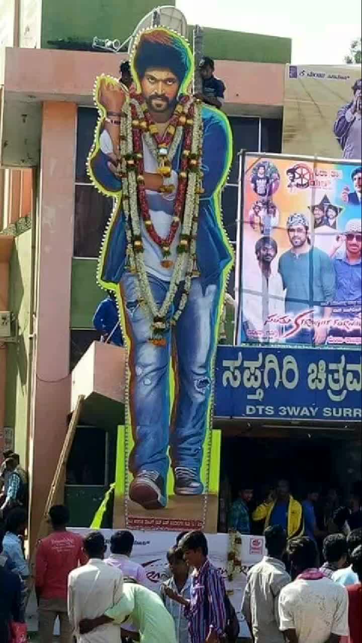 @Maheshkm