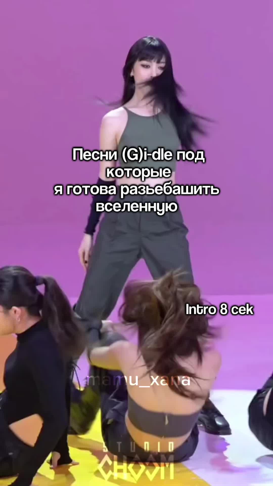 @𖤐⭒๋࣭ ⭑мама Ханна𖤐⭒๋࣭