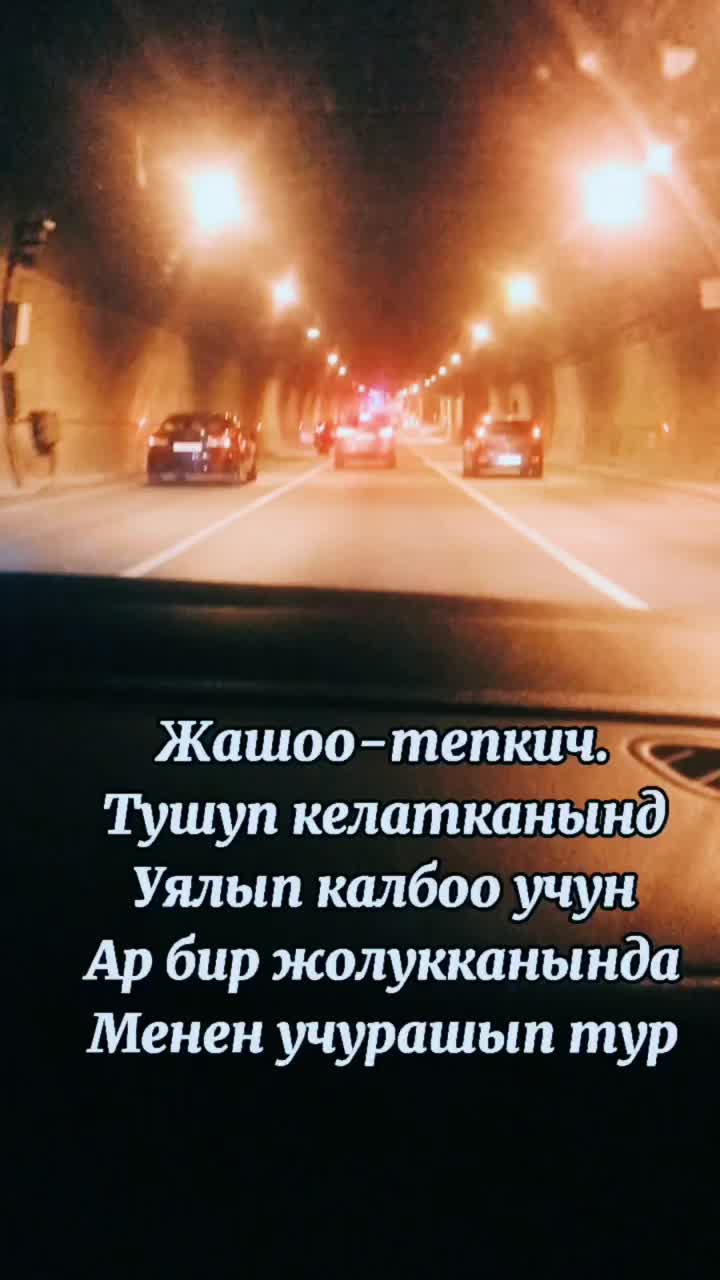 @beka___16
