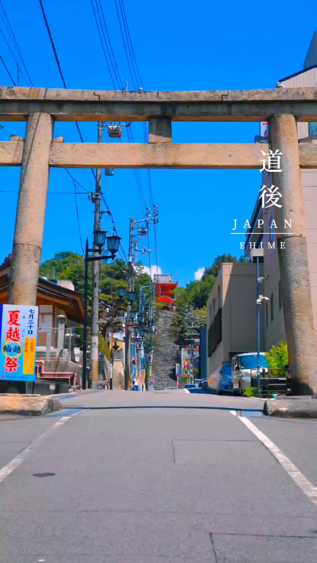 @みつ