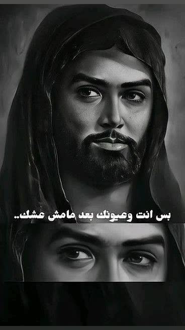 @عـــلــوشــ🧡