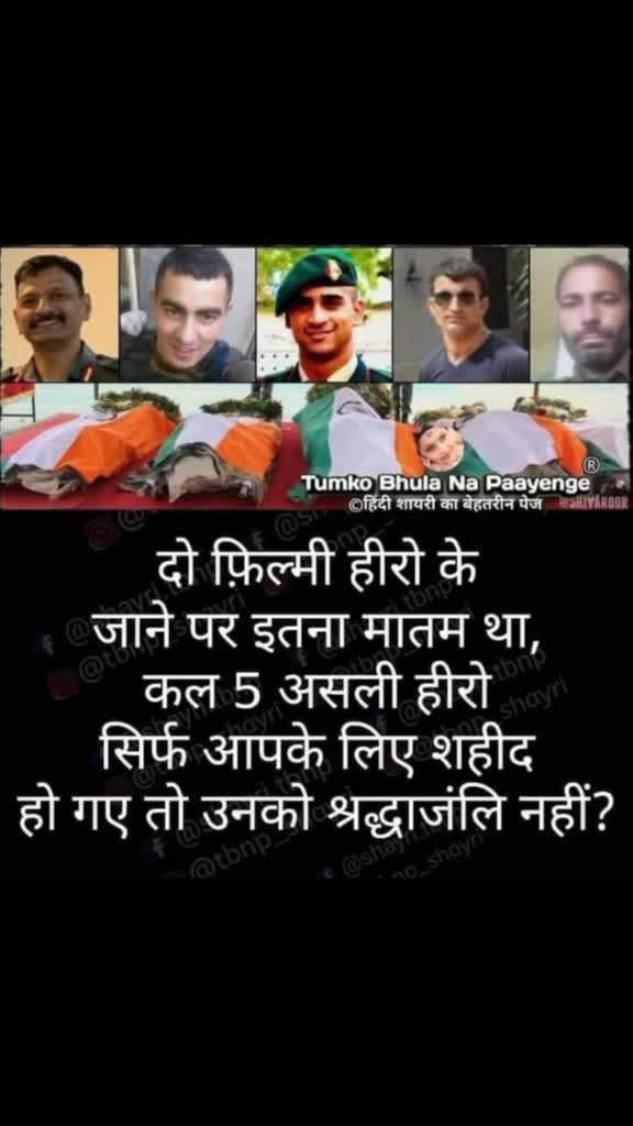 @vishal maurya