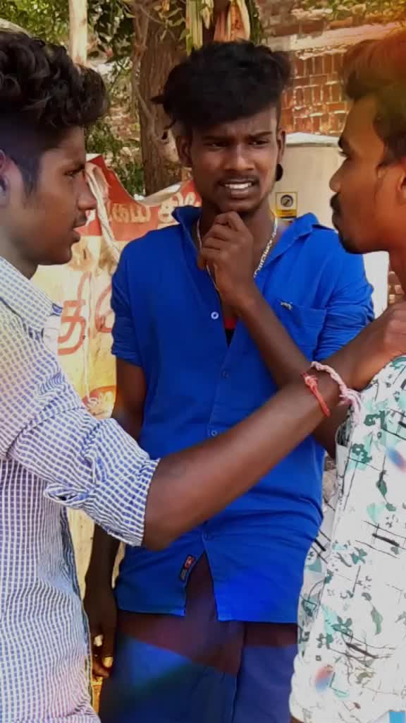 @அவனி மணி