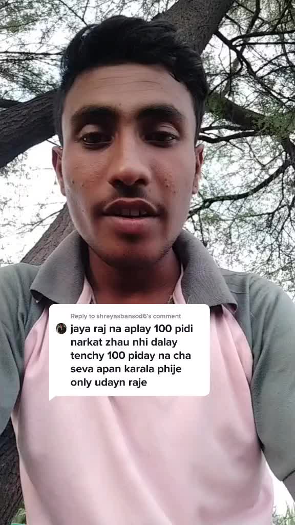 @sachin jogdand