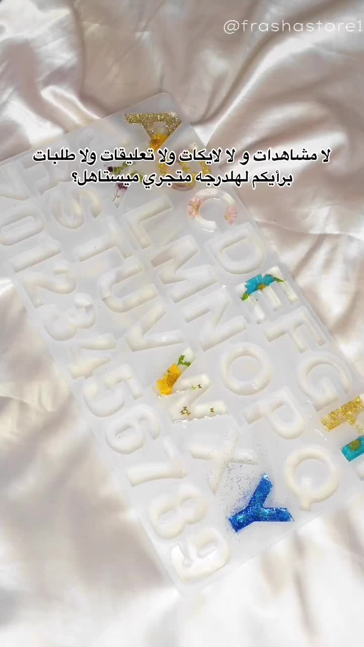 @frashastore1
