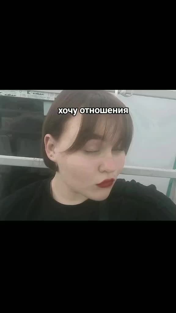 @елапупкина🔥