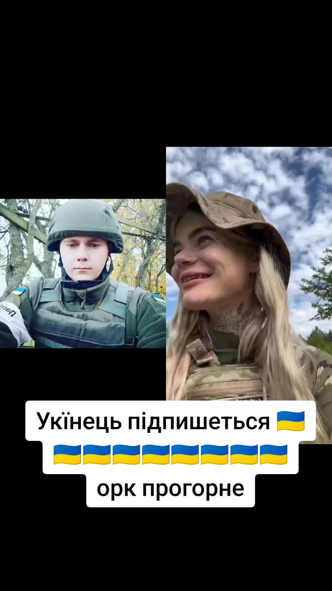 @MaksoNe
