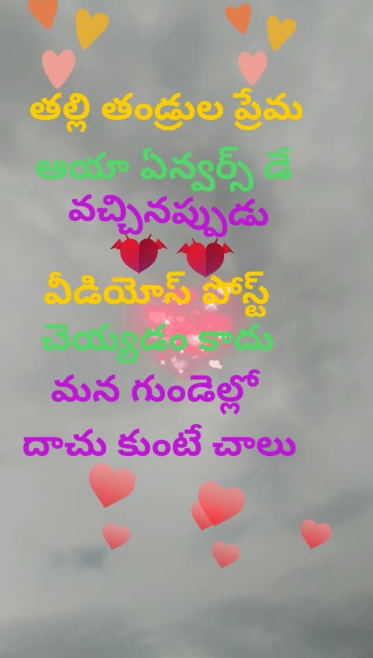 @Mr Madhava