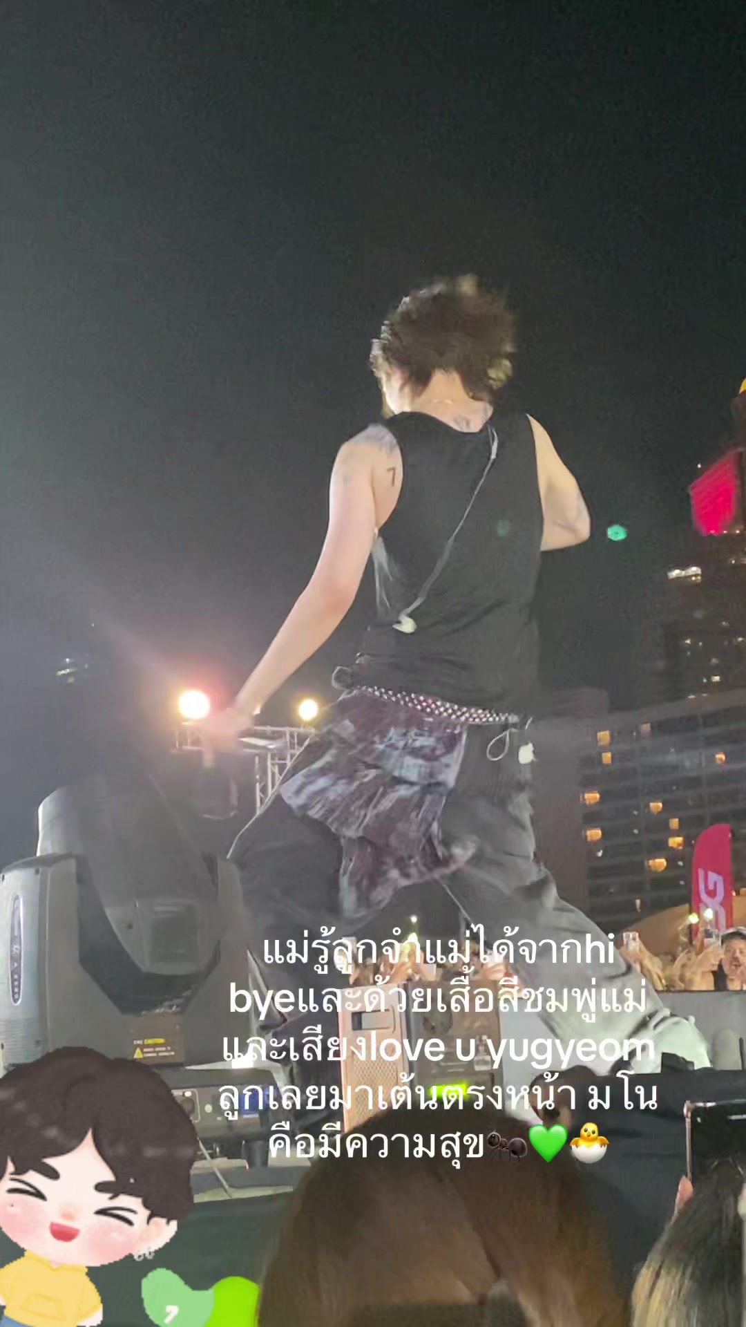 @Noi Choomsaeng