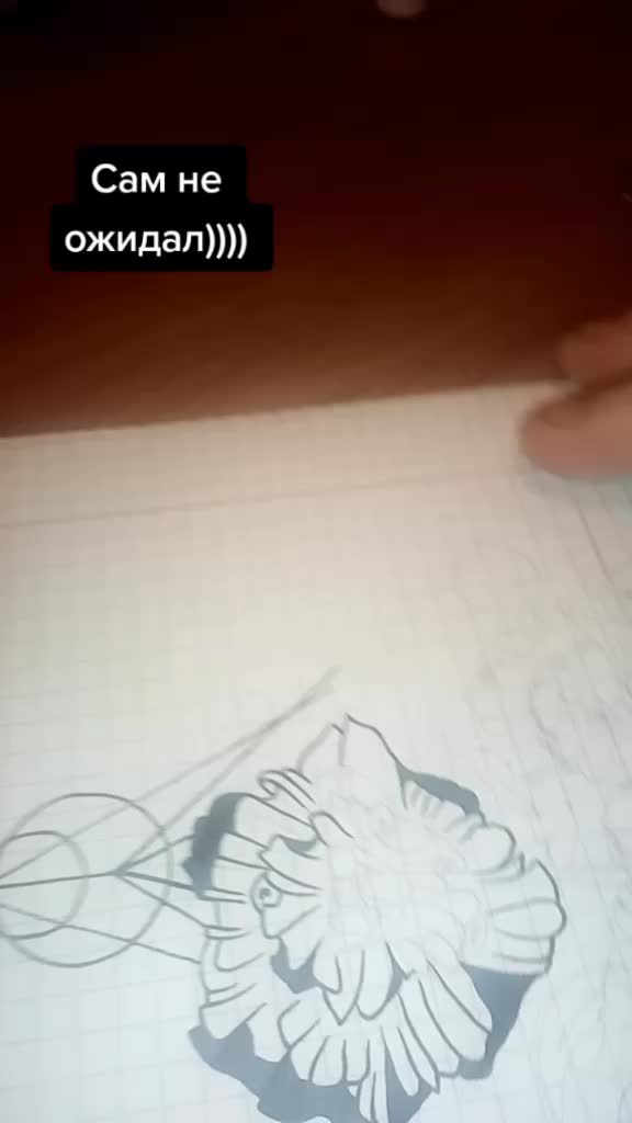 @ОЛЕСЕНЬКА