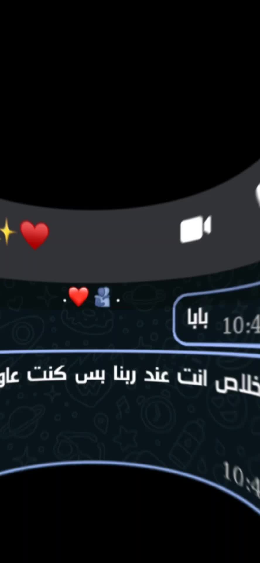 @صاحب الفضيه🩶🔥