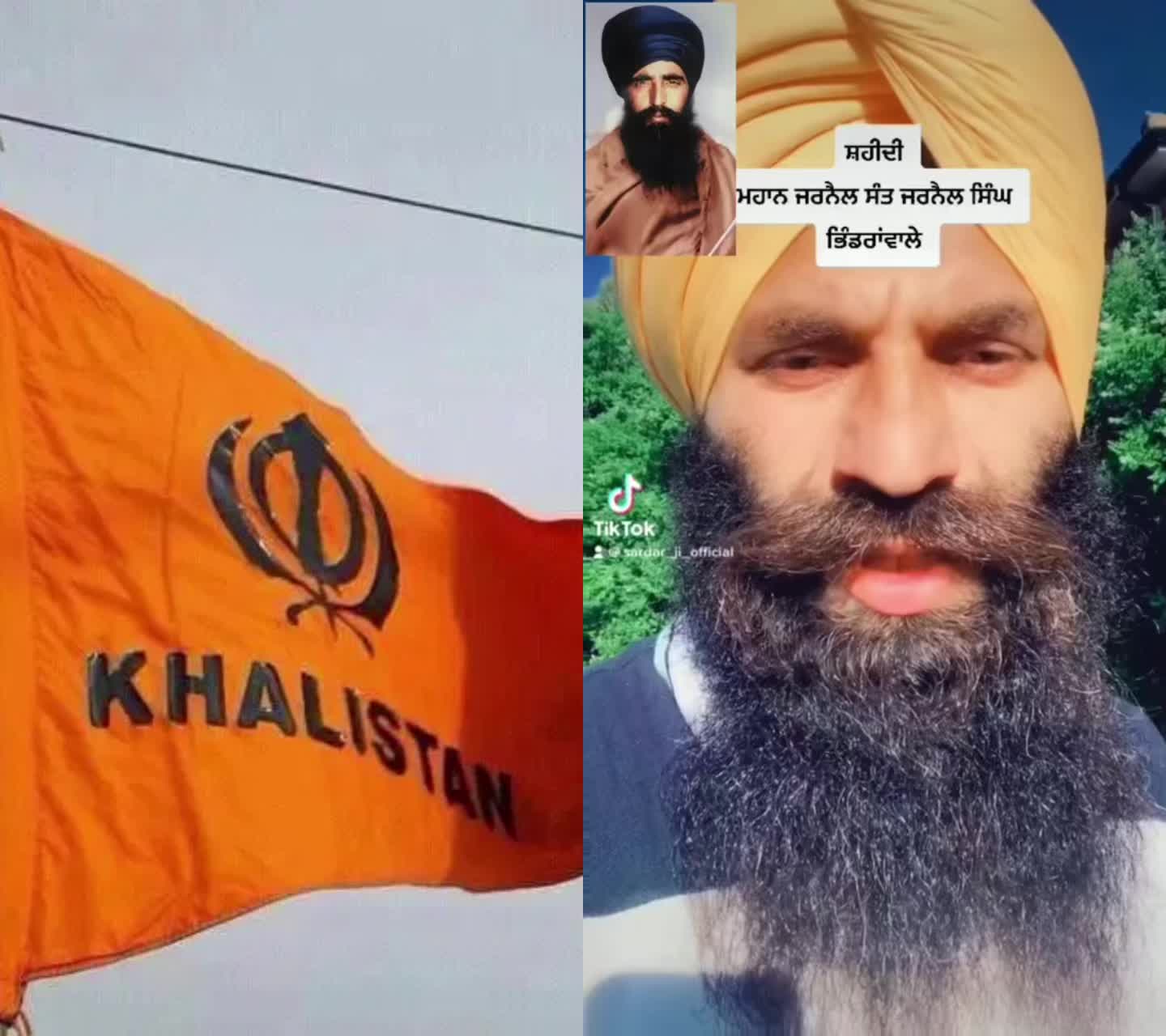 @ਮਾਜੇ ਆਲੈ ਭਾਊ 🇺🇸👮🚔🚩