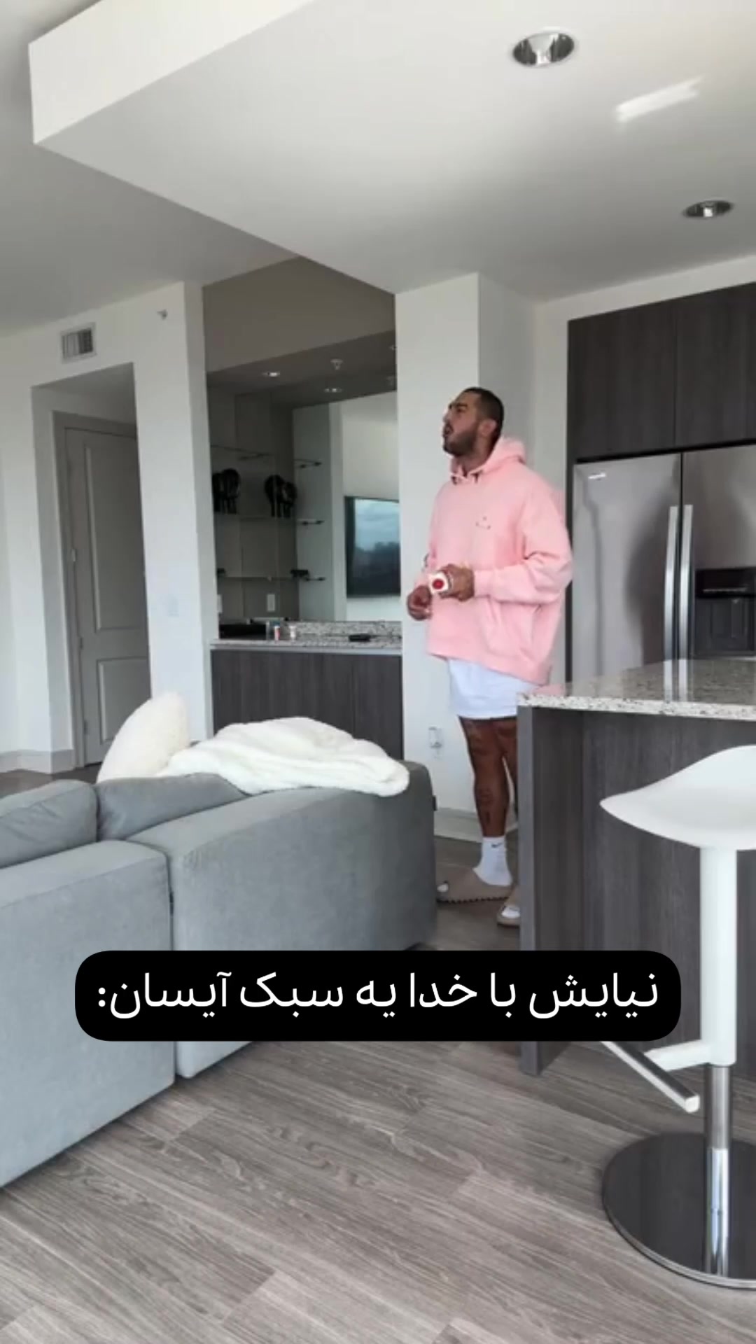 @AisanSlami 🦅