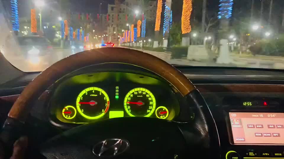 @عزو العبيدي❤️&zwj;🔥