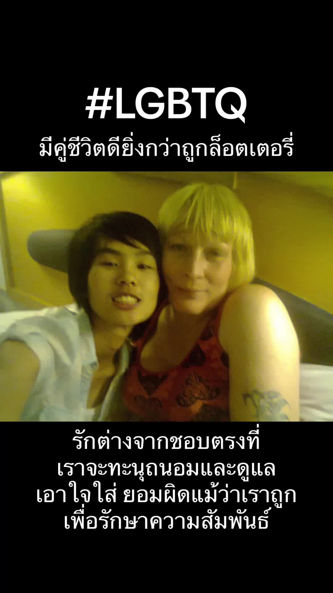 @Chatthida's