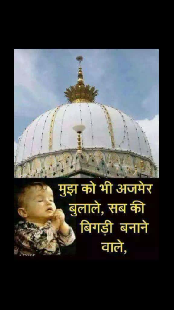 @SULTAN★&dagger;&Dagger;BHANU✓