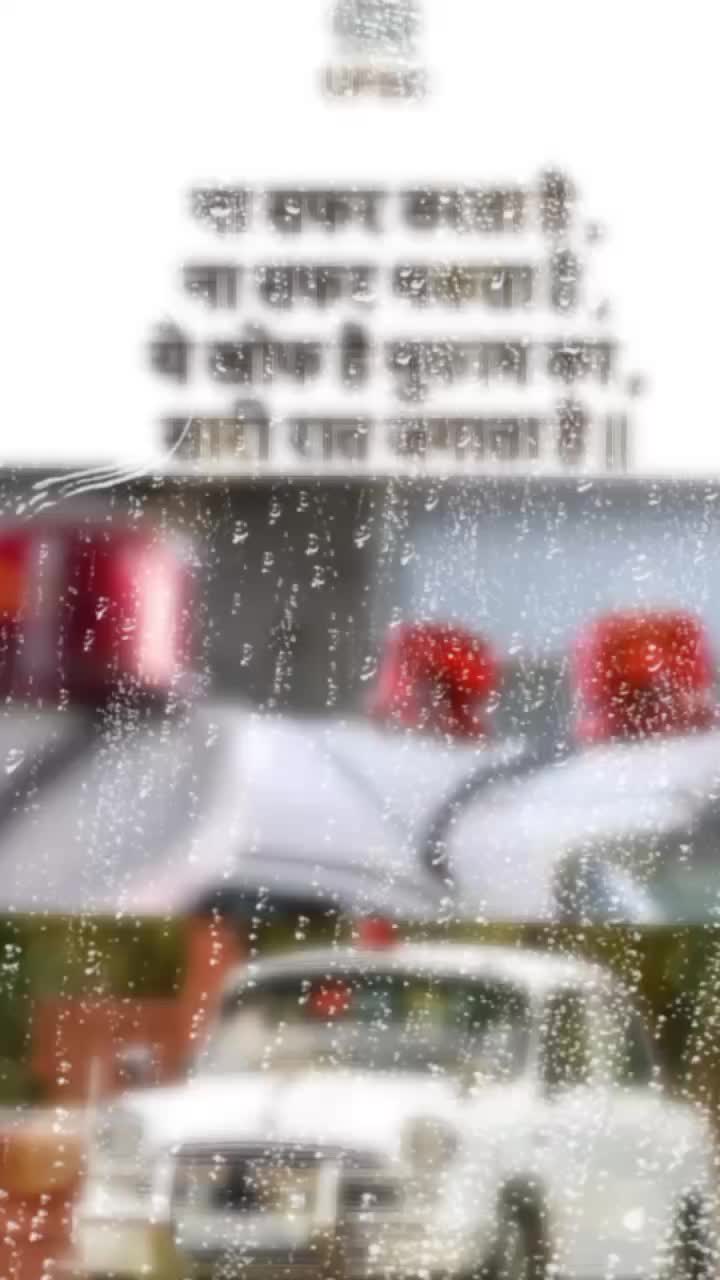 @IAS/IPS