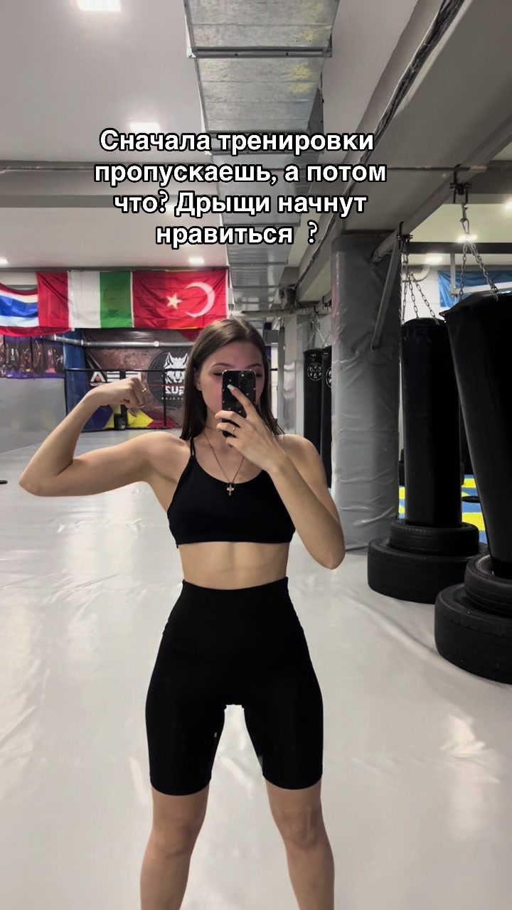 @Мэри🖤