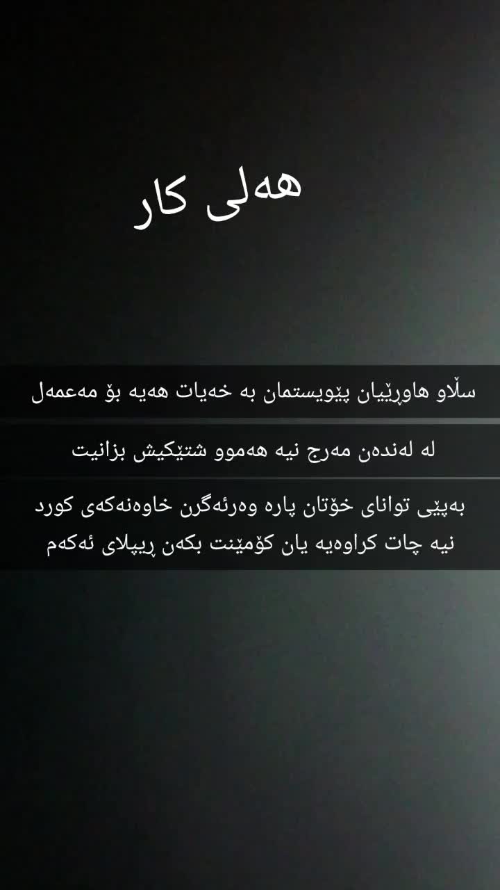@s_subtitle