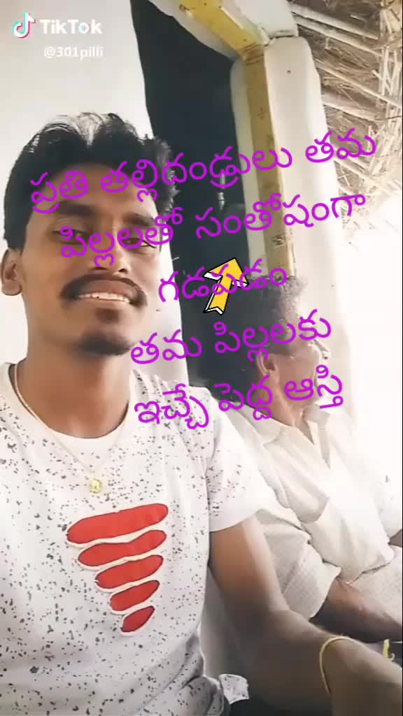 @vinod