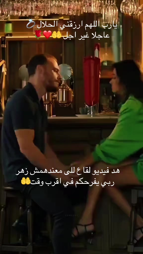 @nassimfar151