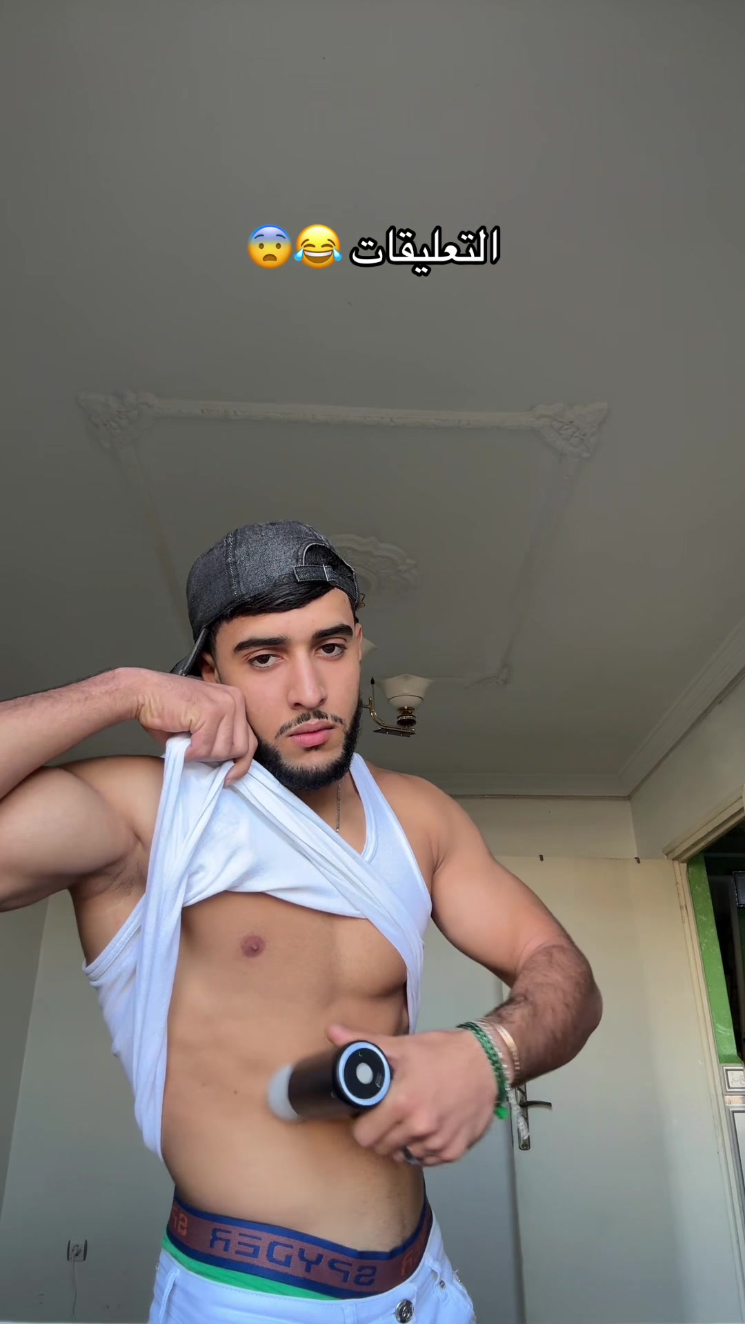@❤️🔥N.O.V.A🇩🇿🌟