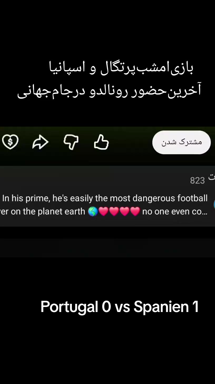 @Rahimullah Darwishi