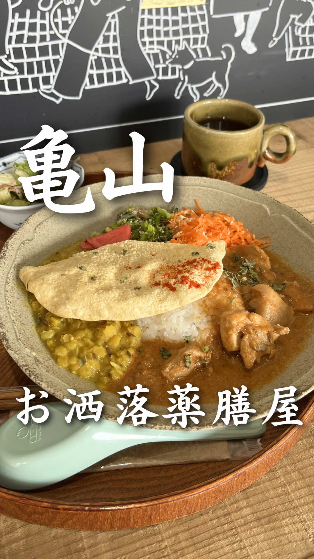 @りん|三重グルメ・カフェ