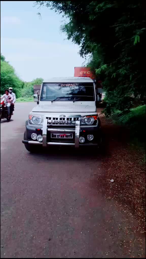 @@Ganesh Raut 3652