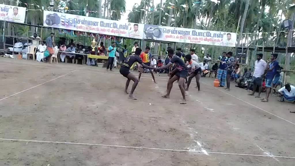 @B. KAVI KABADDI 143