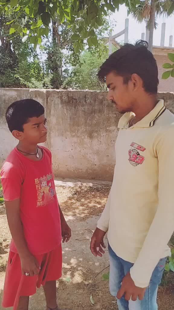 @Manchala Rama Krishn