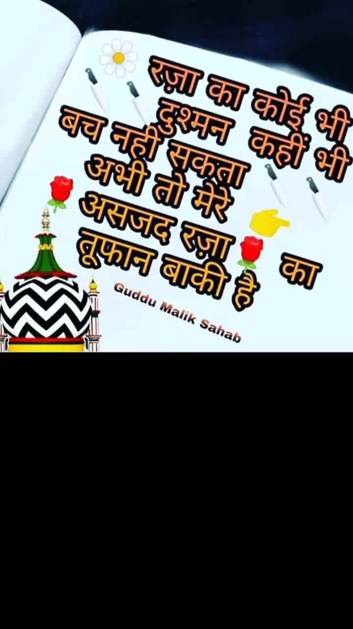@MOHD SALMAN RAZA