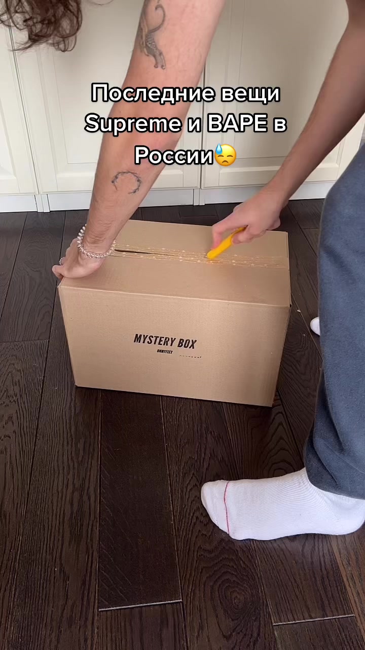 @onmyfeet