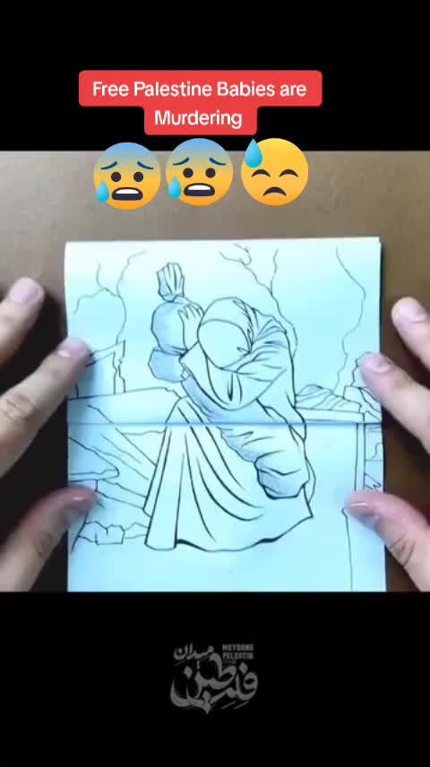 @trom0344