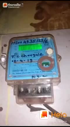 @Sarfraj Shaikh