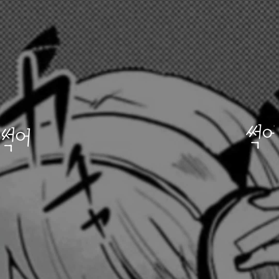 @⸝⸝ 이루치 イルチ ⸝⸝