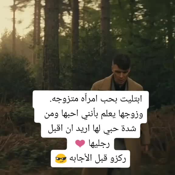 @H❤❤❤❤❤❤?