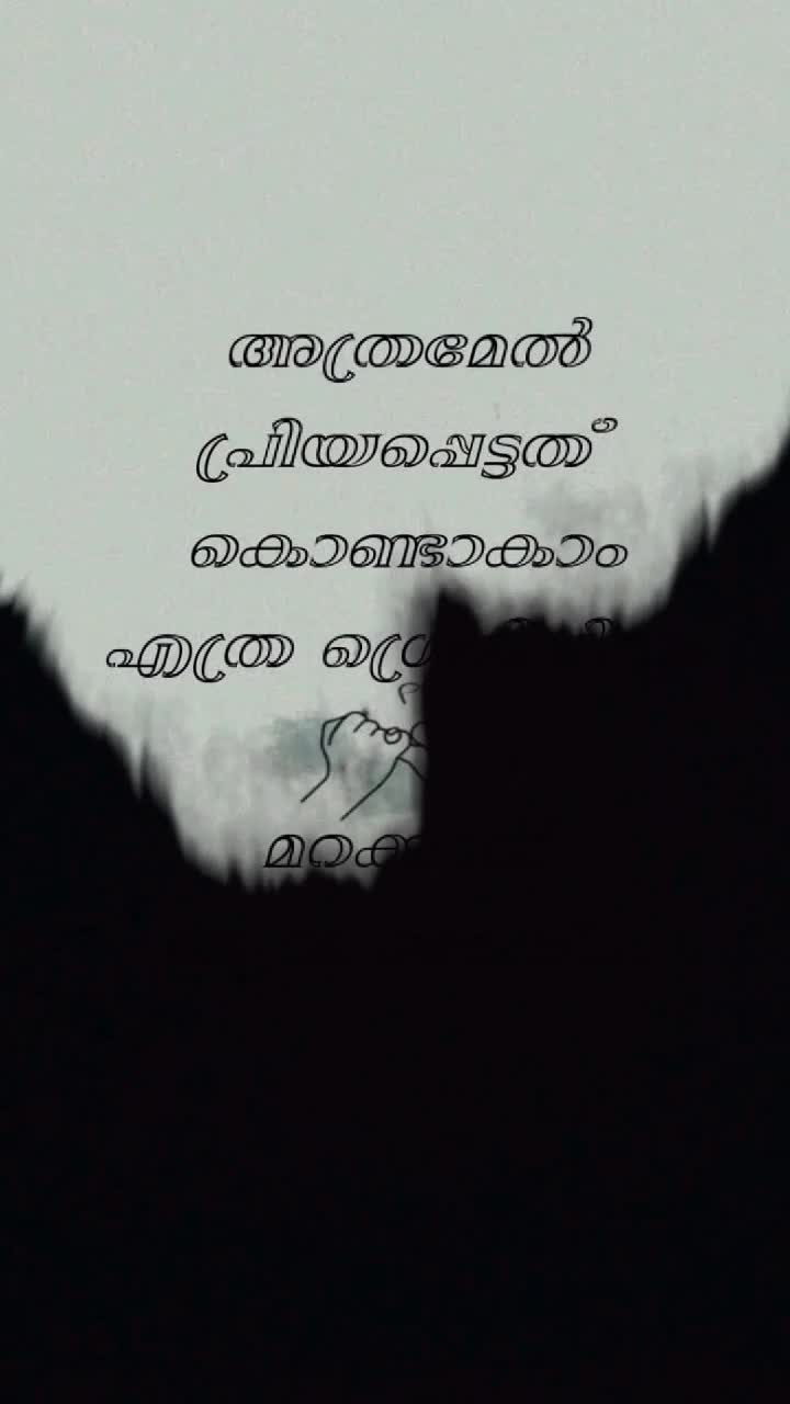 @Abhi