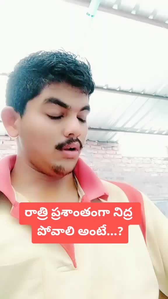 @Gangadhar