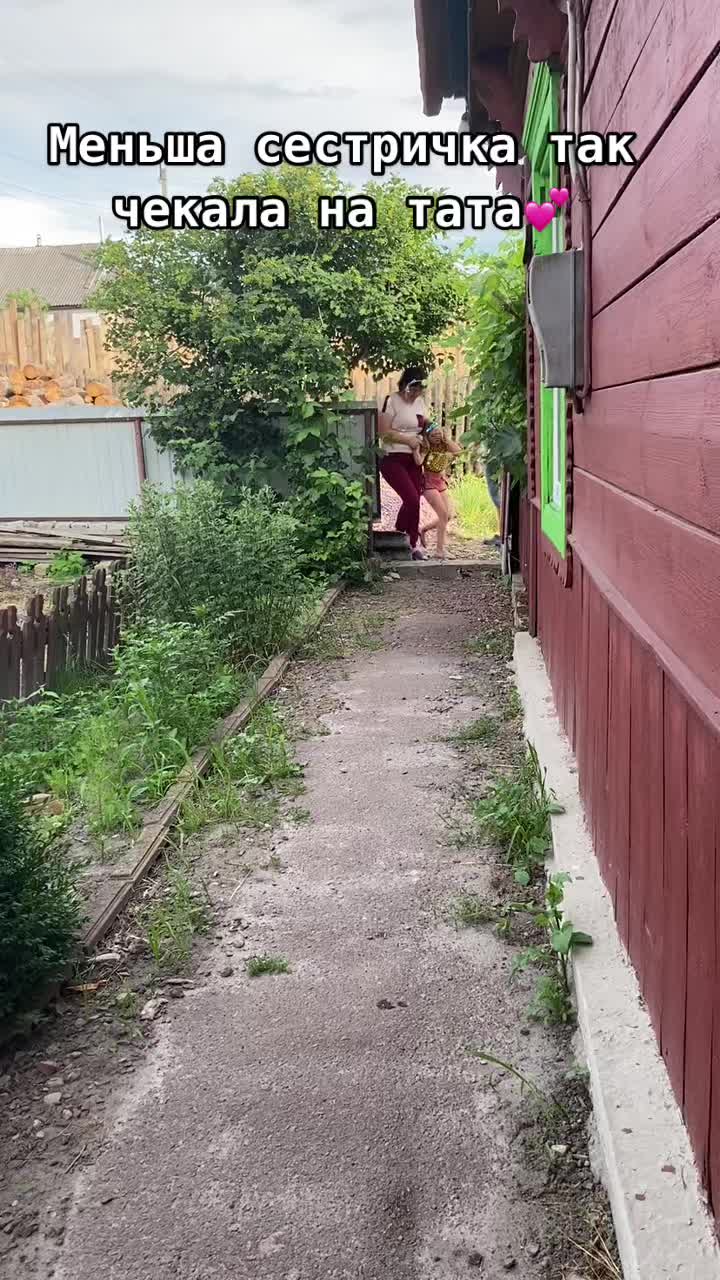 @Дианка Стоцька