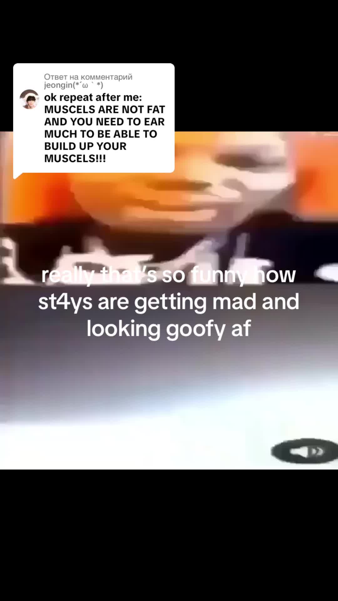 @die