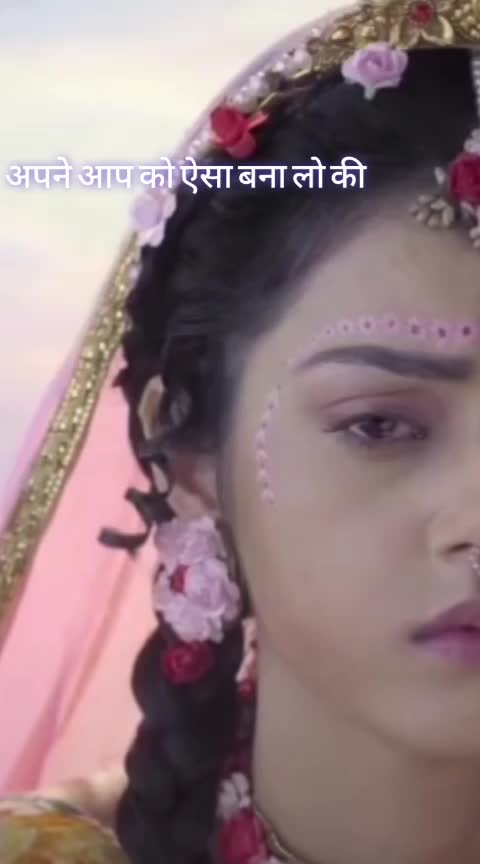 @Nikhil