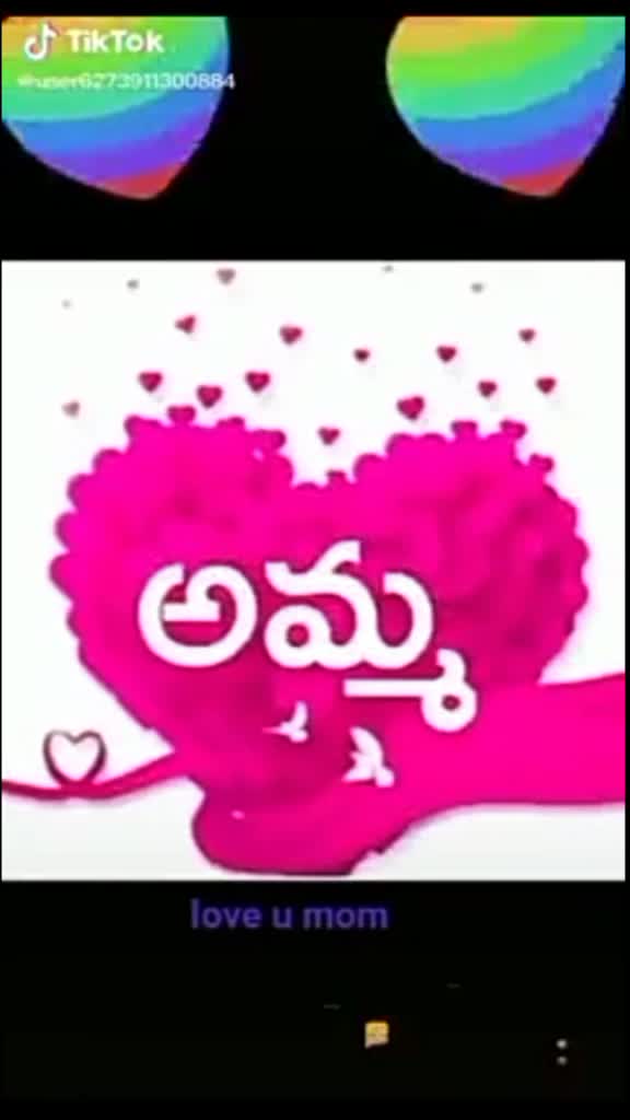 @Devi Rohith 521