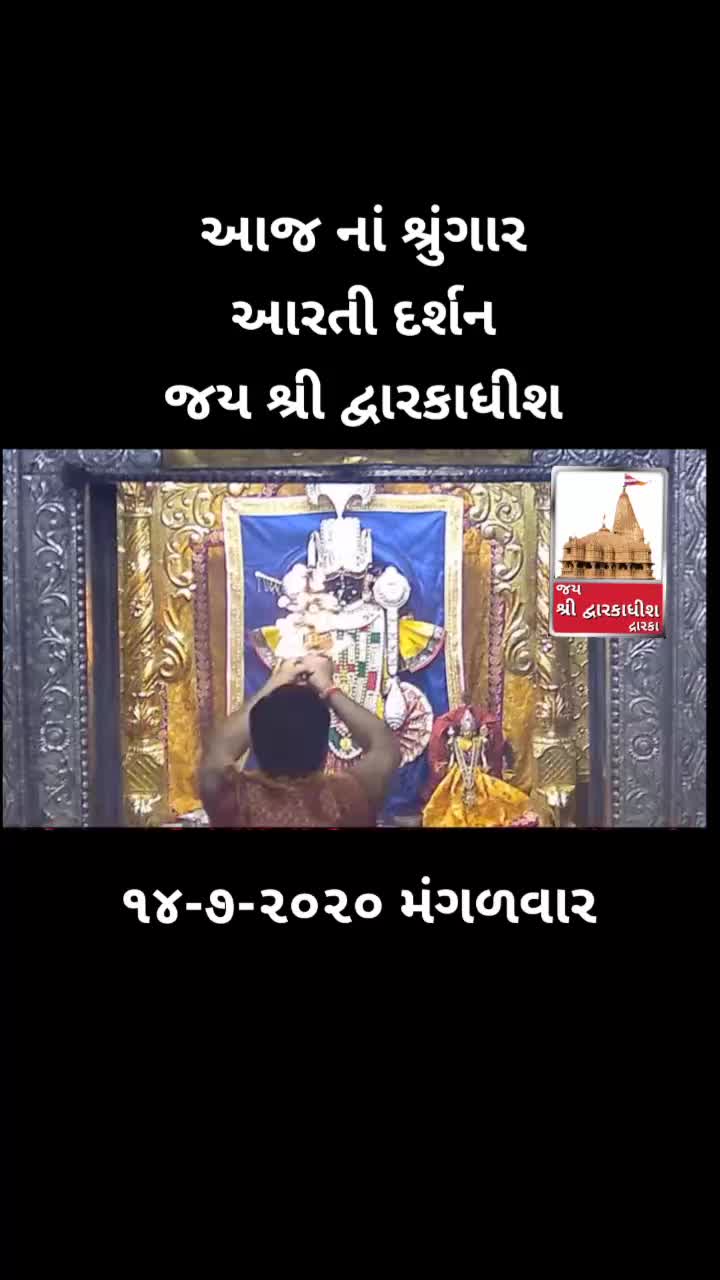 @Jay asvar73