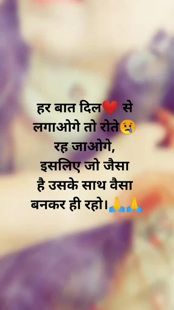 @mintu
