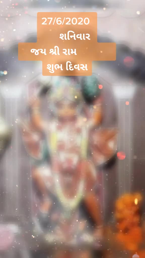 @Jitu Ghinaiya74