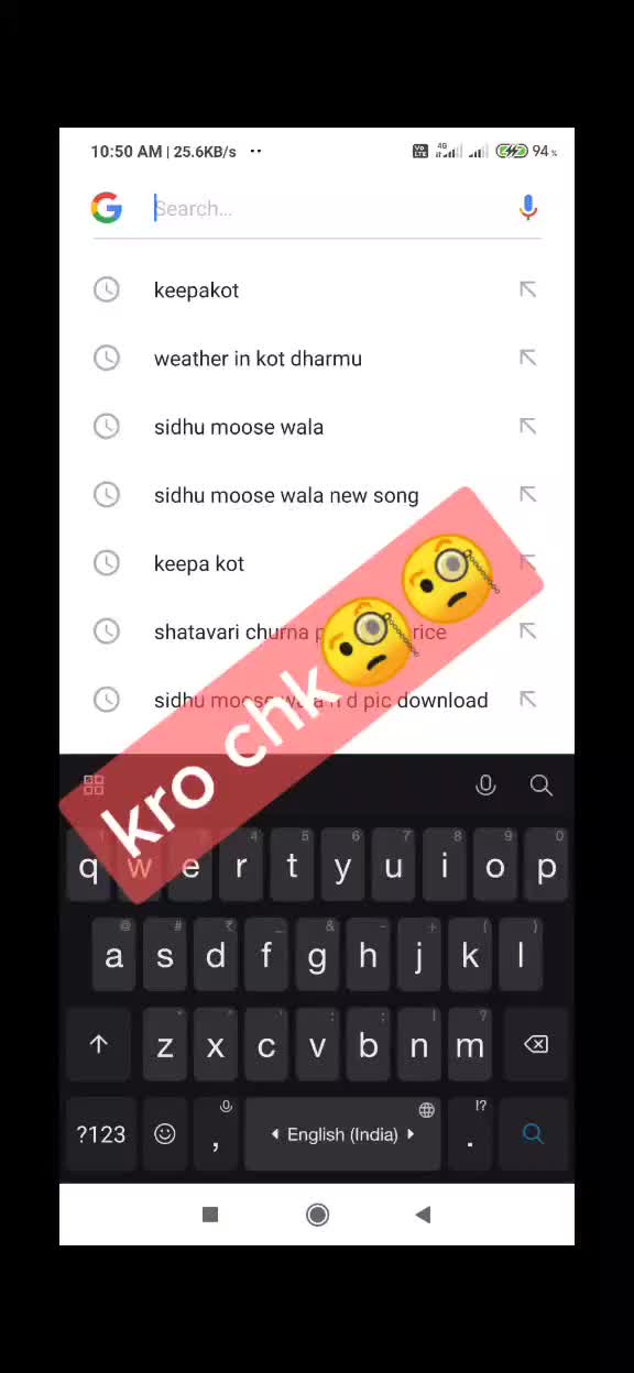 @ਕੀਪਾ ਕੋਟ 🚜