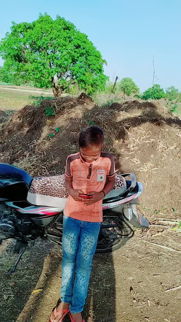 @Jaypal Patil
