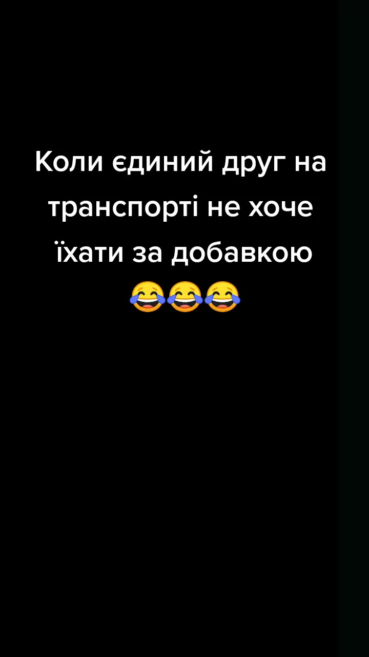 @Пивний дух