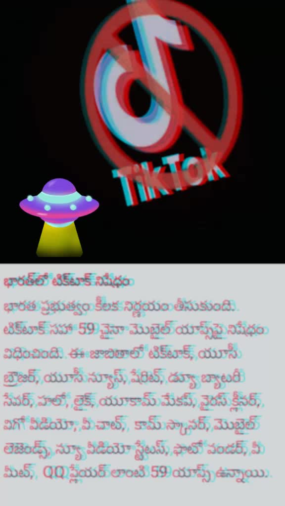 @😎Kurnool_ Abbai _ Ikkada @ARK
